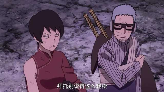 坐在四代土影的位置玩黑土黄动漫本子