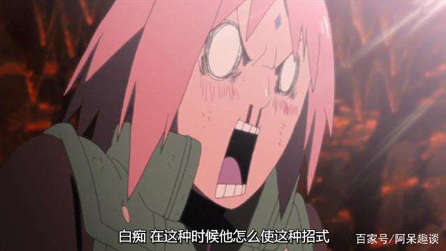 火影:最强的女忍者是谁