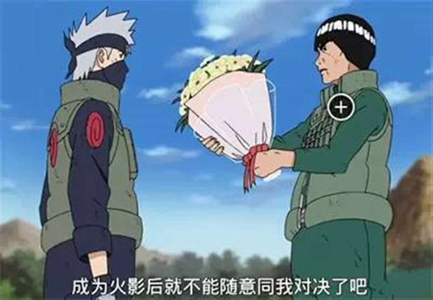 《火影忍者》花美男的存在