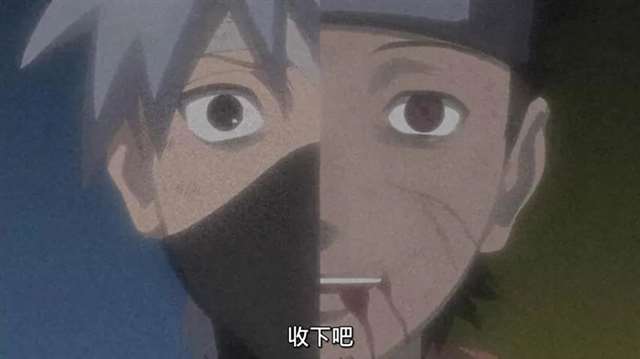 卡卡西:身为木叶白牙的儿子，一切都是那么美好