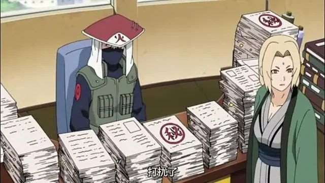  卡卡西继任第六代火影的时间