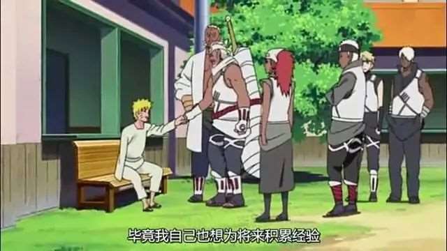  卡卡西继任第六代火影的时间