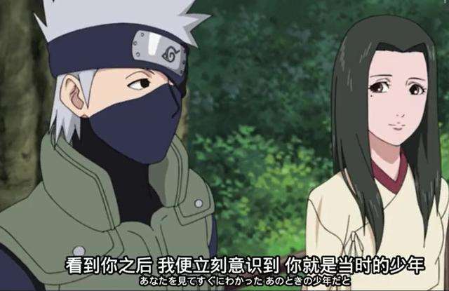 卡卡西为什么连女朋友都找不到