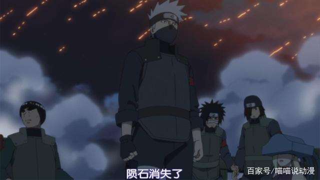 盘点一下卡卡西在火影里穿过的十一身服装
