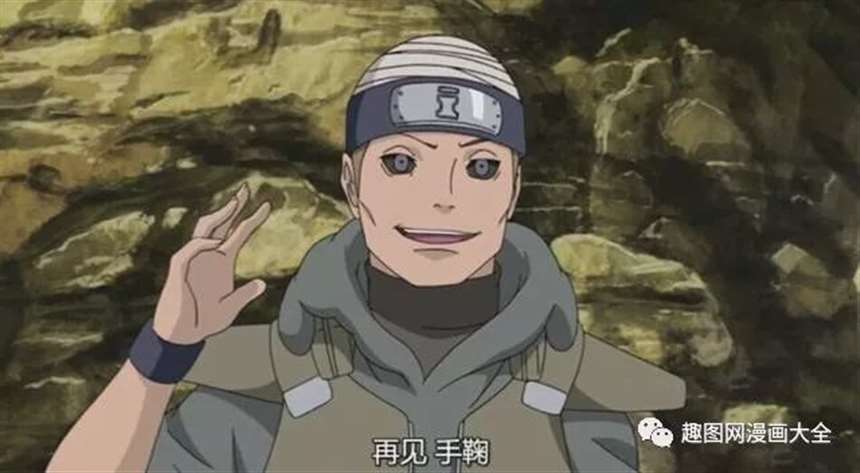 火影忍者:手鞠被表白遭咸猪手