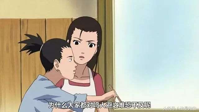 为什么手鞠会看上懒散的鹿丸呢？