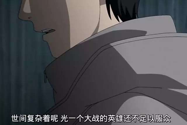 鸣人能有鹿丸这样的伙伴，真是令人感动