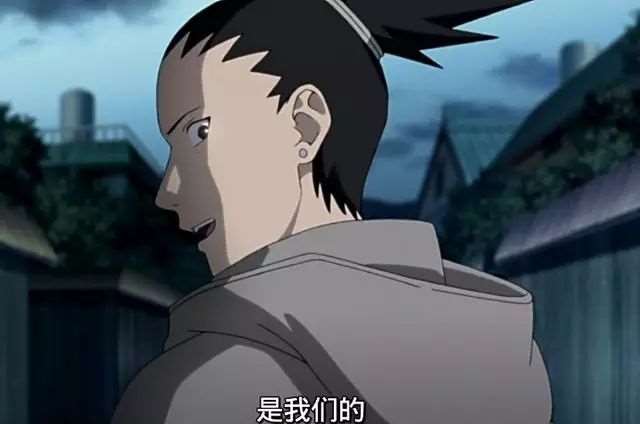 鸣人能有鹿丸这样的伙伴，真是令人感动