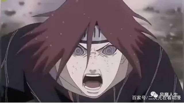 一副病殃殃样子的漩涡长门