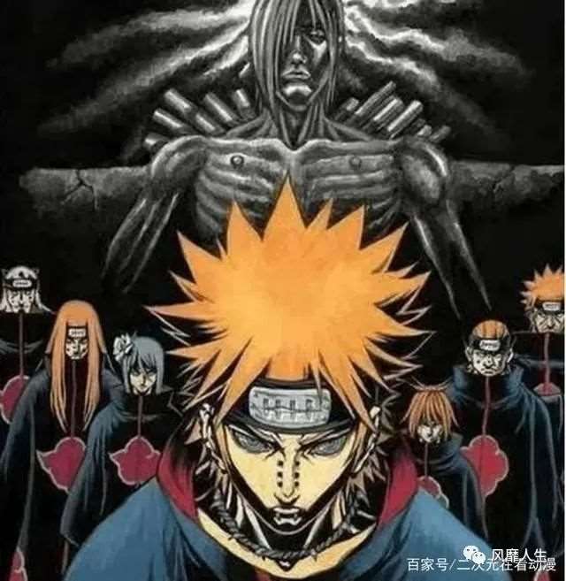 一副病殃殃样子的漩涡长门