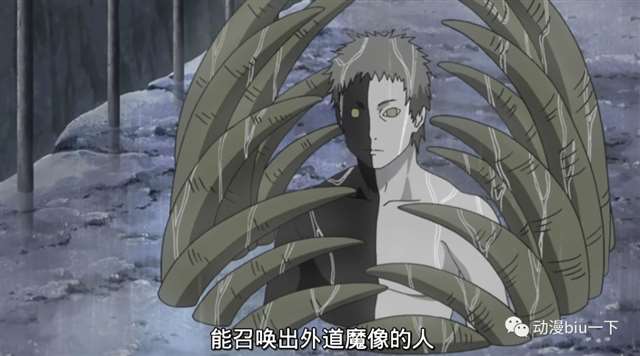 宇智波斑是怎么知道长门的身世的
