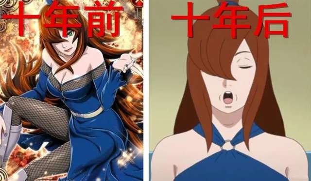 《火影忍者》中很多强大的美女忍者