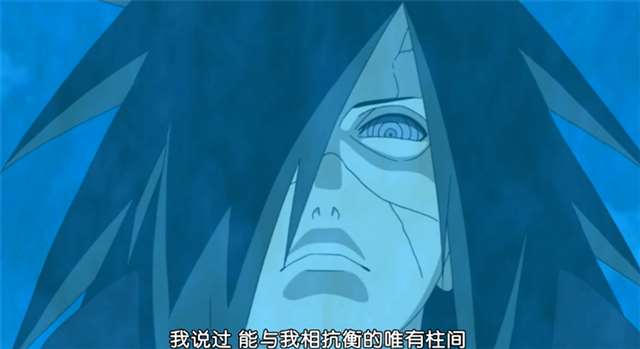 火影忍者中那些曾经得到宇智波斑夸赞的忍者
