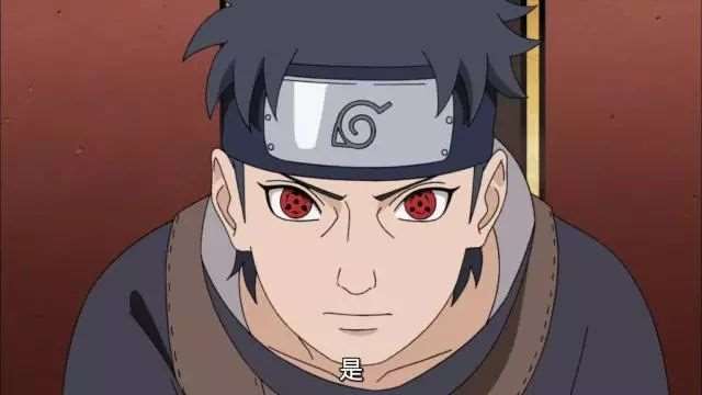 宇智波止水被团藏夺走了右眼