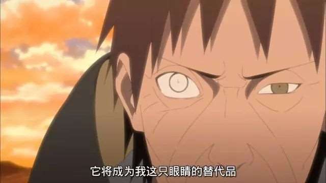 宇智波止水被团藏夺走了右眼