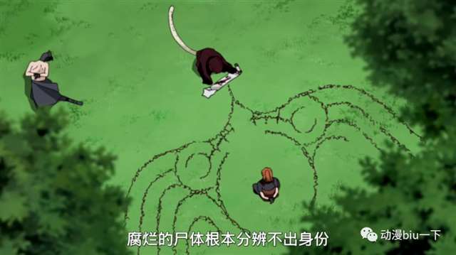 如果止水被秽土转生，忍界大战会变成什么样子呢？