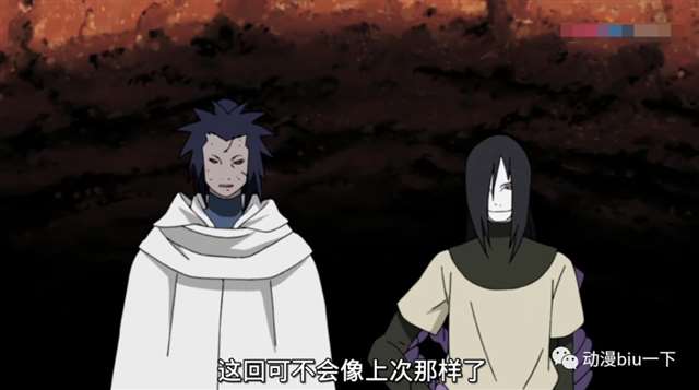 历代晓组织成员中只有一个人从这个组织中脱离了出去