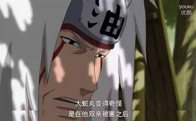 火影世界里大蛇丸的思想高度