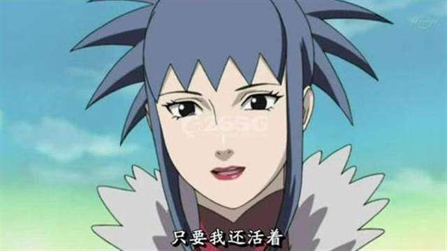 三忍之一的大蛇丸单身汉