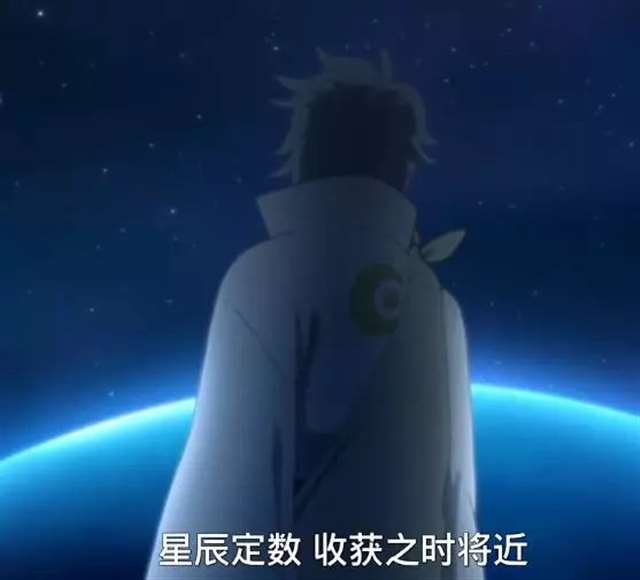 漩涡博人和漩涡向日葵竟然不是一个妈妈?