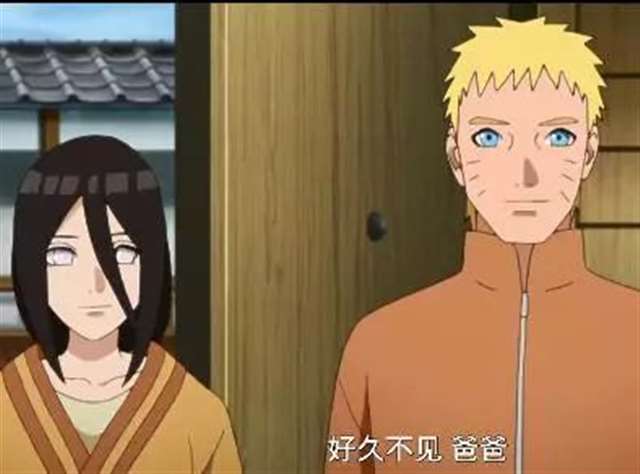 漩涡博人和漩涡向日葵竟然不是一个妈妈?