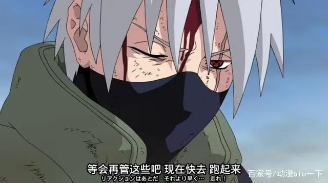 历代火影生平一览，每一个火影的背后，都有一段悲伤的往事