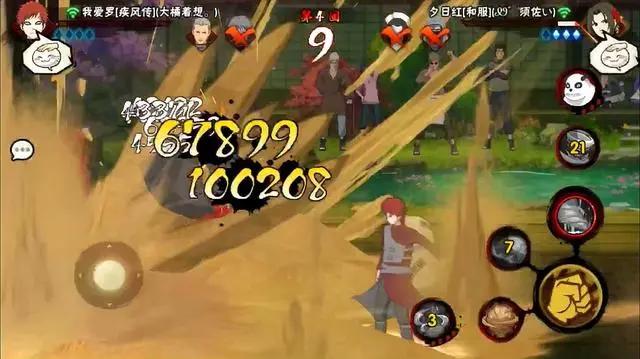 游戏攻略,火影手游新手玩法及技巧介绍