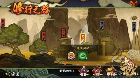 火影忍者:忍者特色系统,火影迷的你了解吗?火影火影!