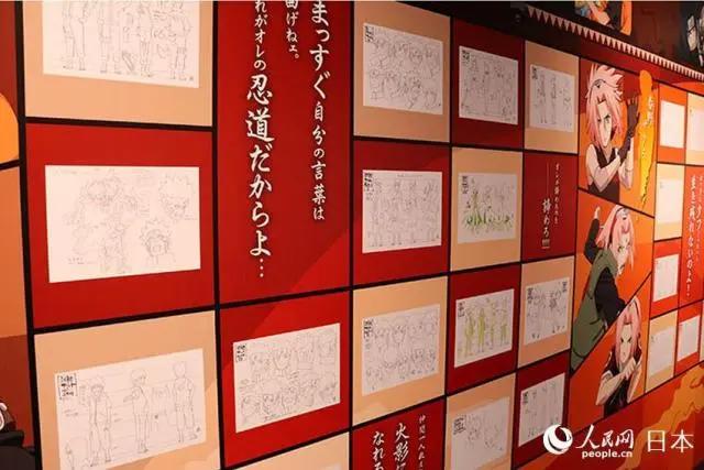 火影忍者主题体验区“NARUTOxBORUTO富士木叶隐村”现身富士急乐园