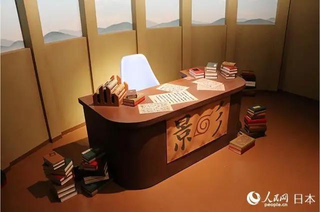 火影忍者主题体验区“NARUTOxBORUTO富士木叶隐村”现身富士急乐园