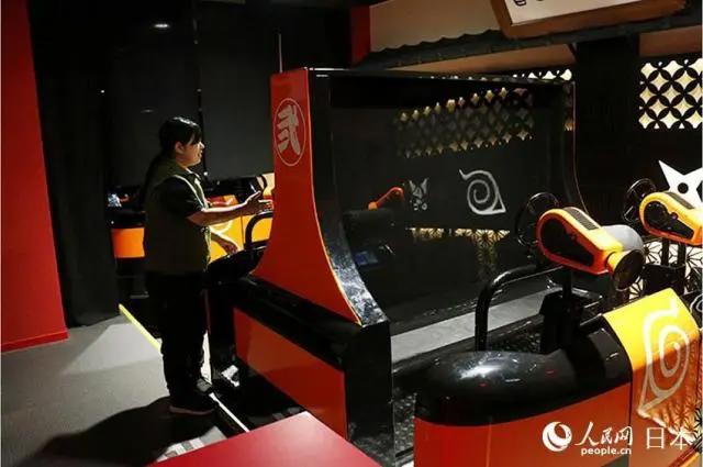 火影忍者主题体验区“NARUTOxBORUTO富士木叶隐村”现身富士急乐园