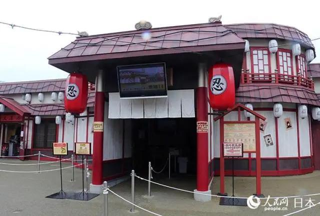 火影忍者主题体验区“NARUTOxBORUTO富士木叶隐村”现身富士急乐园