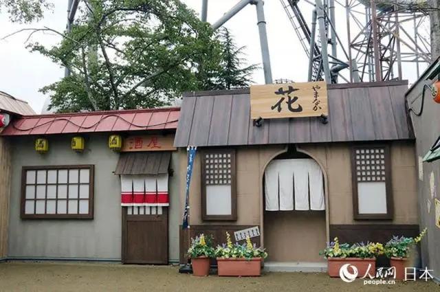 火影忍者主题体验区“NARUTOxBORUTO富士木叶隐村”现身富士急乐园