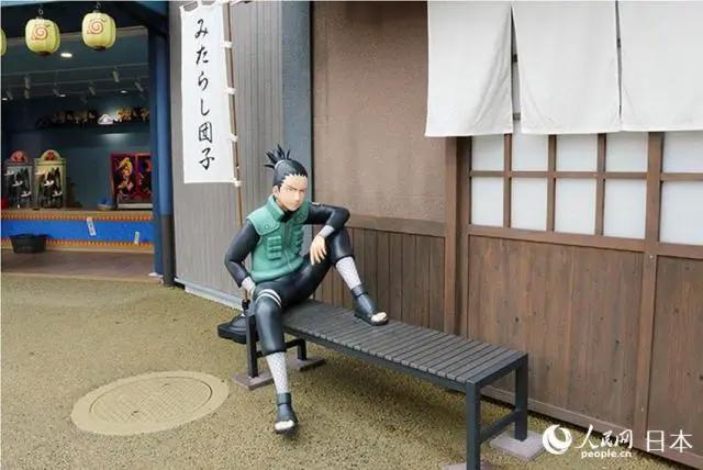 火影忍者主题体验区“NARUTOxBORUTO富士木叶隐村”现身富士急乐园