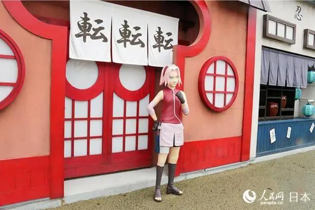 火影忍者主题体验区“NARUTOxBORUTO富士木叶隐村”现身富士急乐园