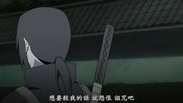 火影忍者:鼬神被岸本独宠,不但次次更新技能,身份还直接反转