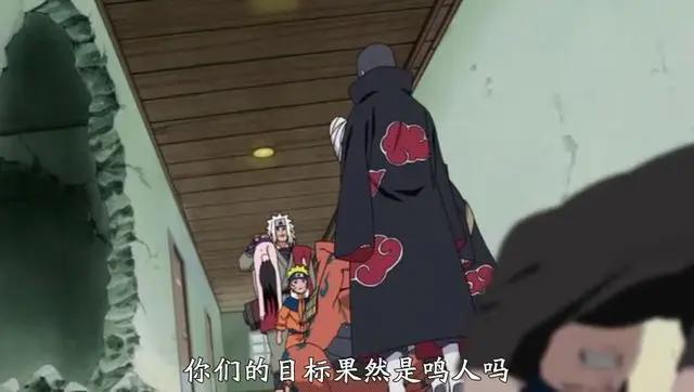 火影忍者：鼬神被岸本独宠，不但次次更新技能，身份还直接反转