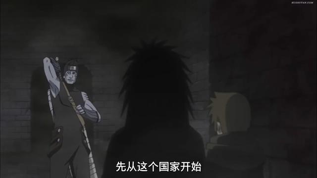火影忍者:火影走进现实