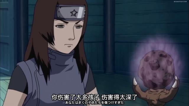 火影忍者:火影走进现实
