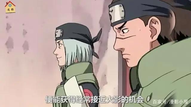 火影忍者：他曾狂妄自称一拳秒败鸣人，如今凄凉沦为木叶囚徒