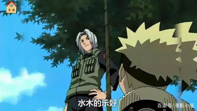 火影忍者:他曾狂妄自称一拳秒败鸣人,如今凄凉沦为木叶囚徒