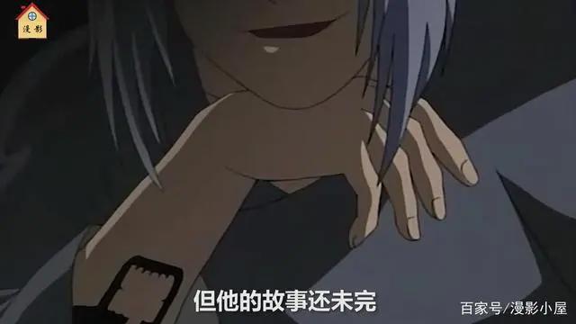 火影忍者:他曾狂妄自称一拳秒败鸣人,如今凄凉沦为木叶囚徒