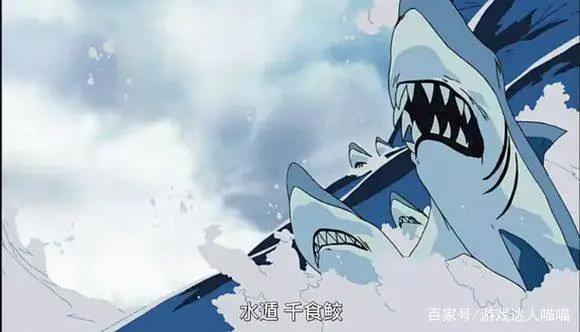 火影忍者:水遁忍术大集合