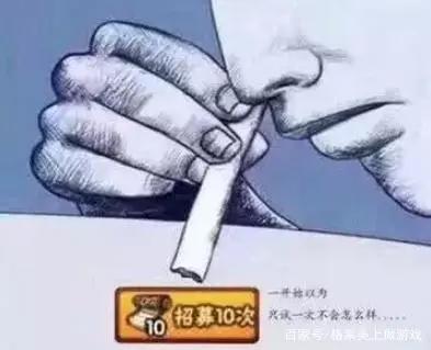 火影忍者：团购忍者再次上线，这回可真的别手欠