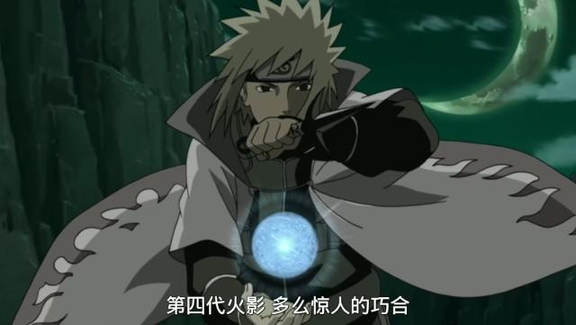 火影忍者：想要当上火影的三大法则，鸣人居然三条都满足！