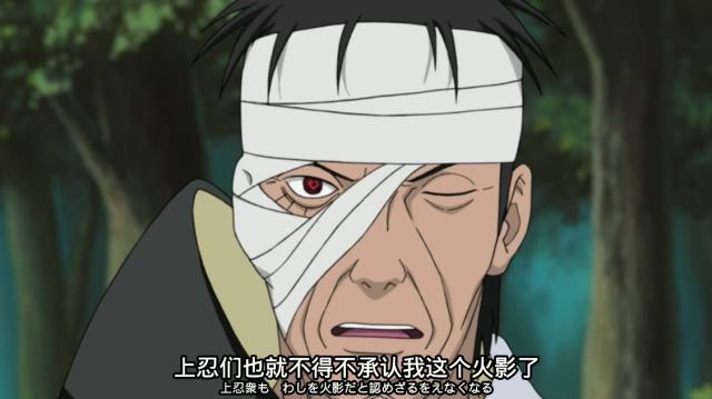 火影忍者:想要当上火影的三大法则,鸣人居然三条都满足!