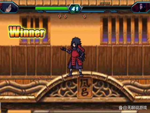 木遁、火遁、须佐能乎！《死神VS火影》中还原了多少斑的技能？