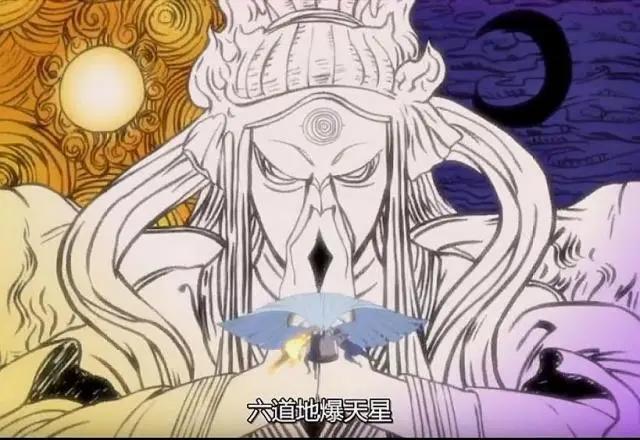 火影忍者:盘点火影世界里十大究极忍术,其中有两种招数并列第三