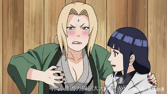 火影忍者：总结！历代火影实力TOP7，卡卡西倒数第2，第一无悬念