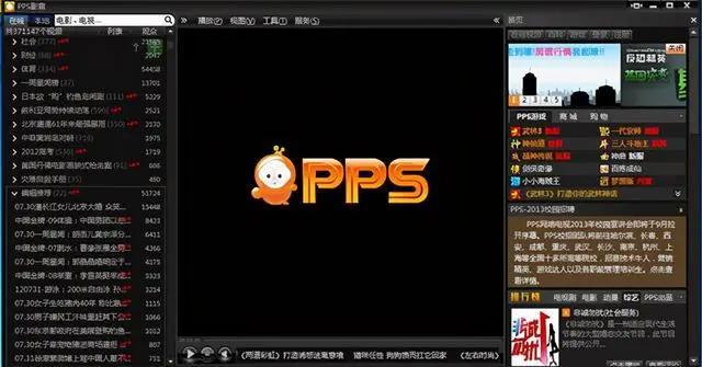 《火影忍者》和《海贼王》各自好在哪？差在哪？